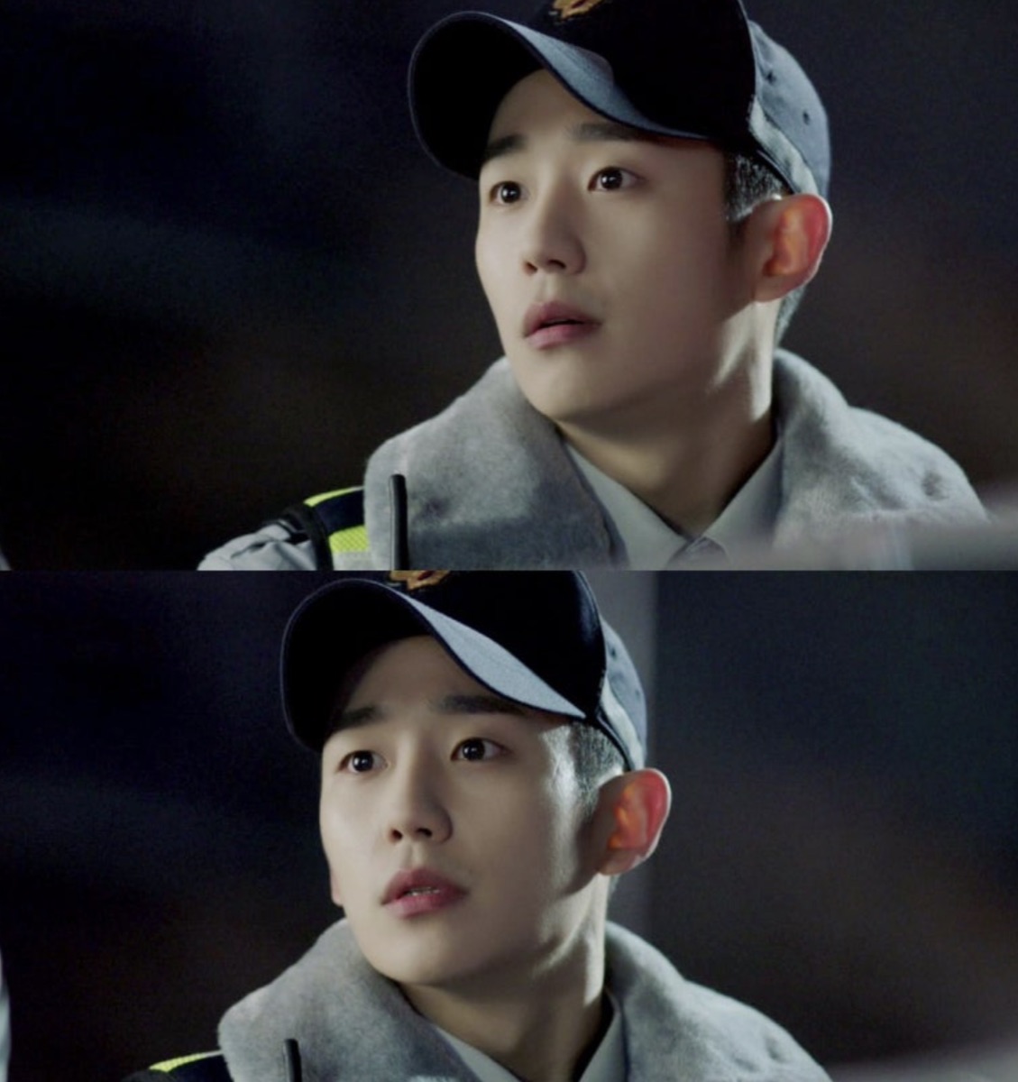 당신이 잠든 사이 정해인