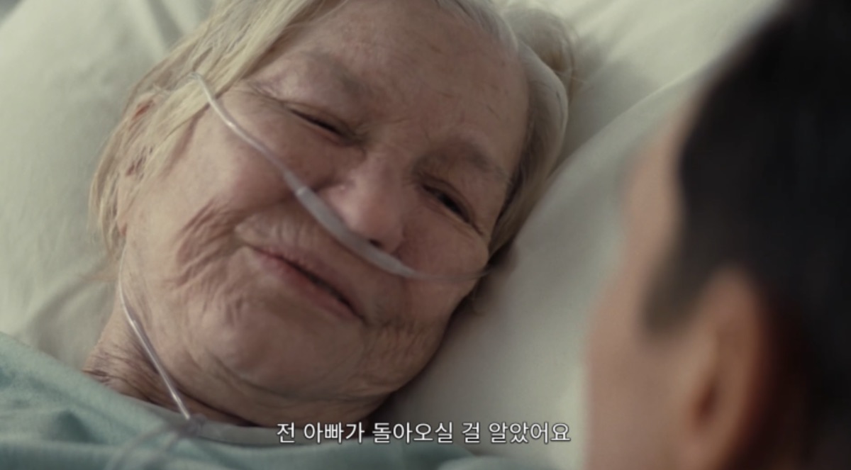 인터스텔라 결말 해석