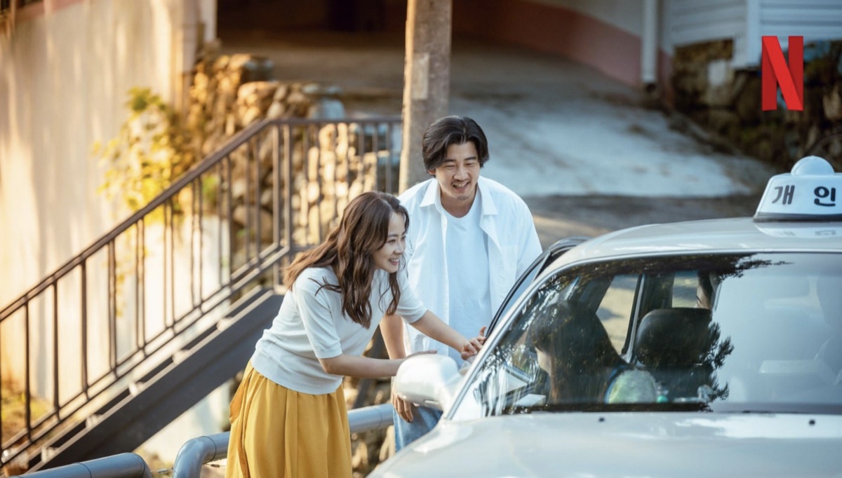 아무도 없는 숲속에서