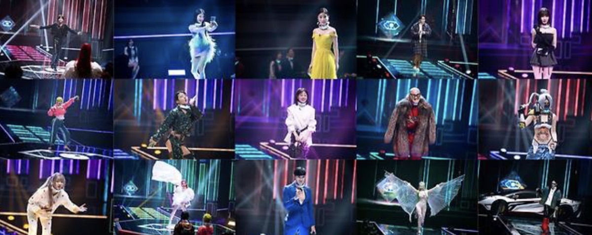 더 인플루언서 스틸컷