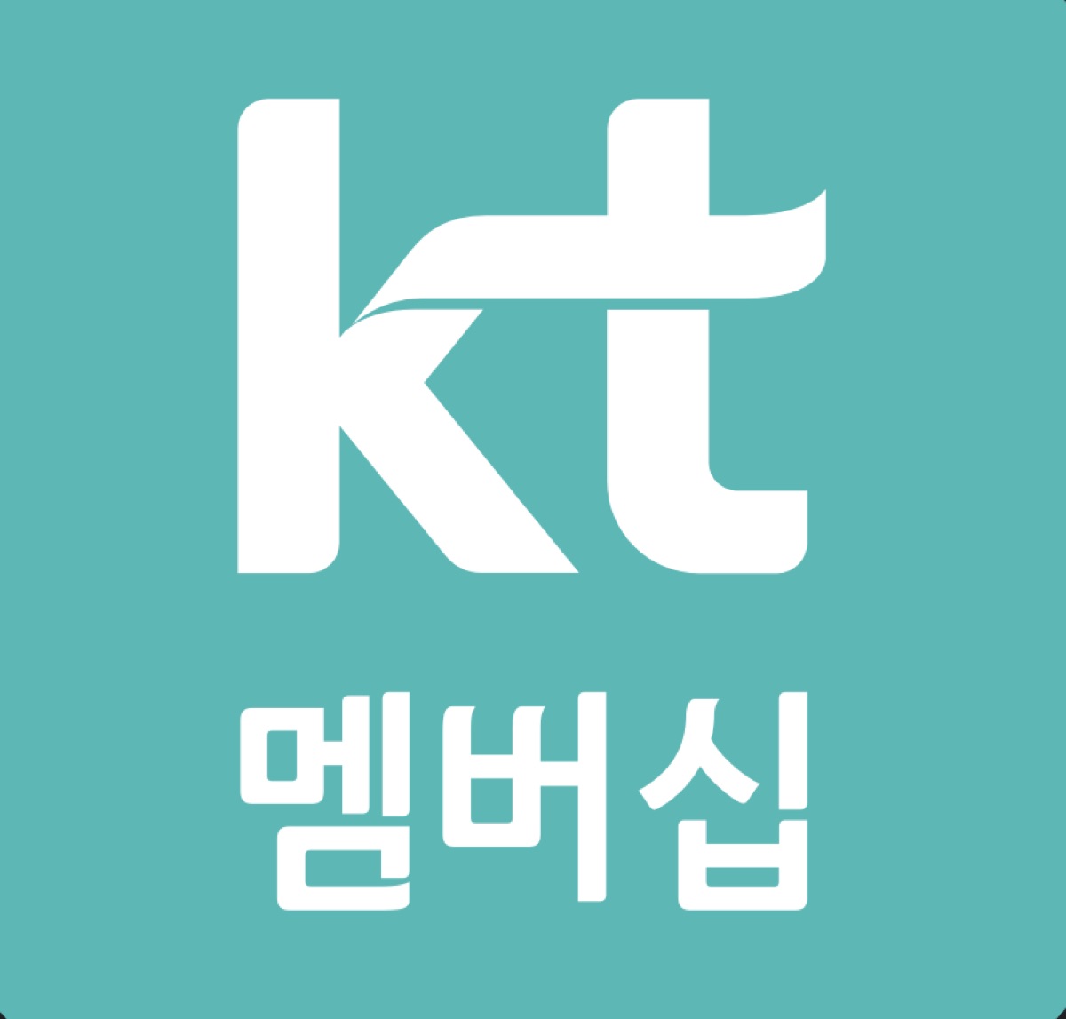 CGV-할인-KT-멤버십-혜택