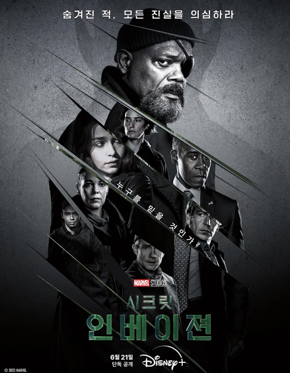 디즈니 플러스 볼만한 드라마 추천 순위