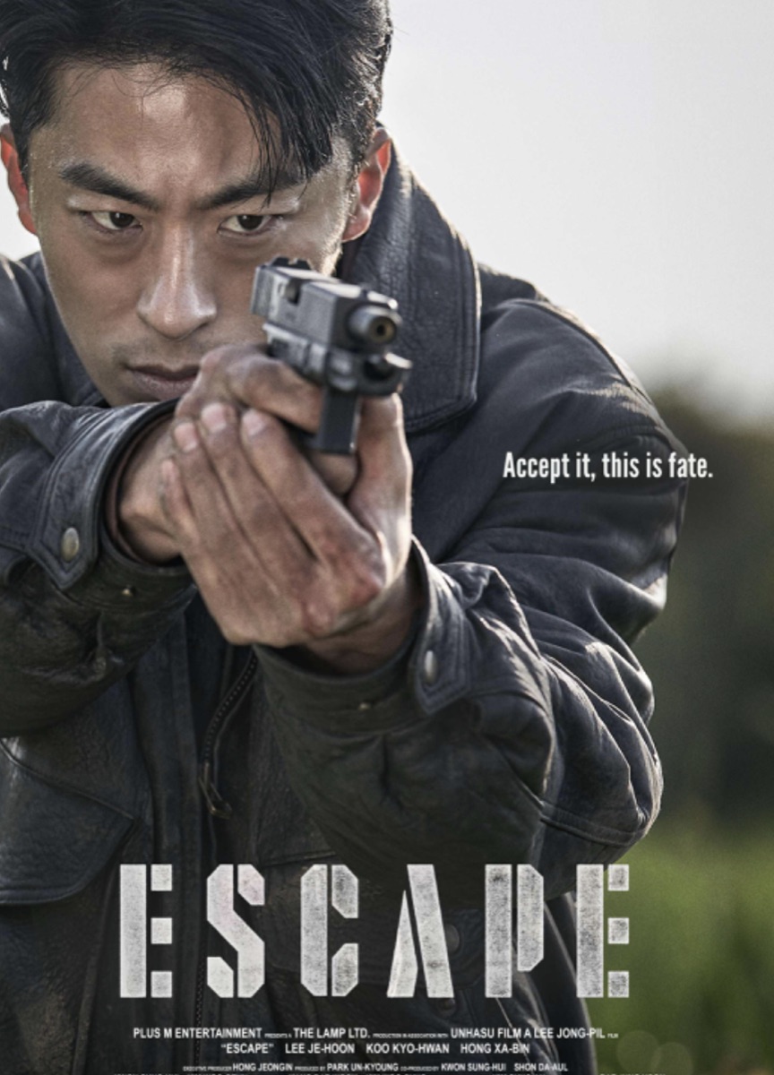 영화 탈주 해외 반응 결말 후기