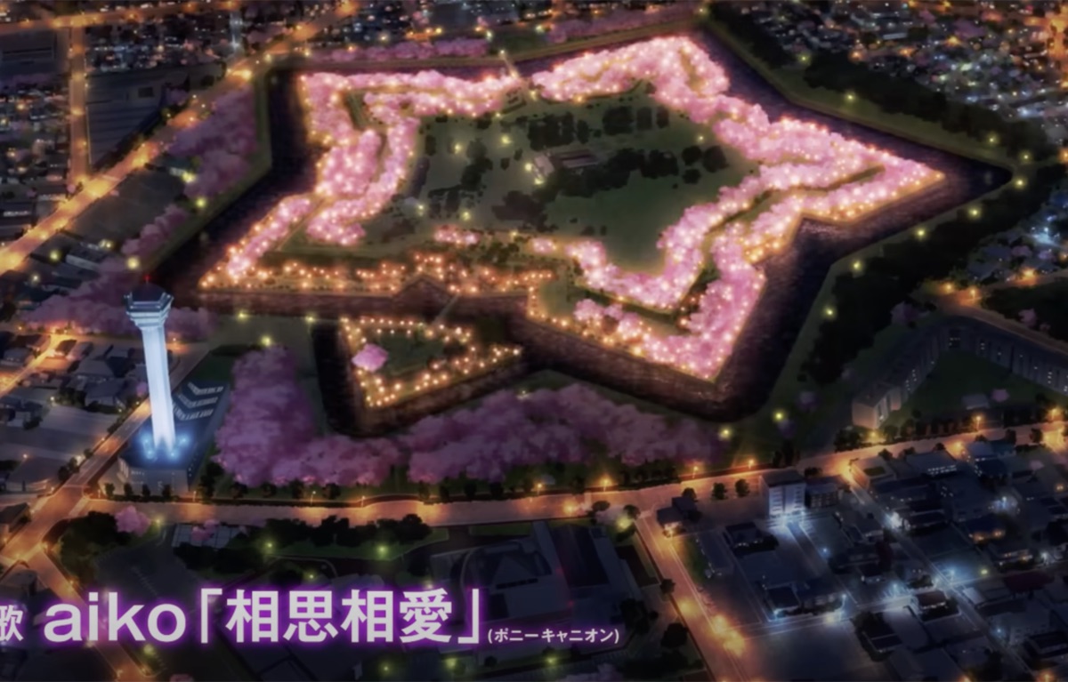 명탐정코난 극장판 100만 달러의 펜타그램