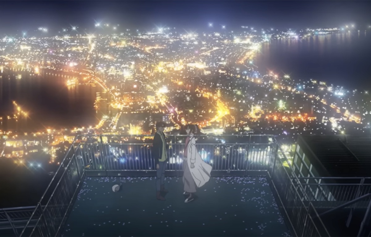 명탐정코난 극장판 100만 달러의 펜타그램