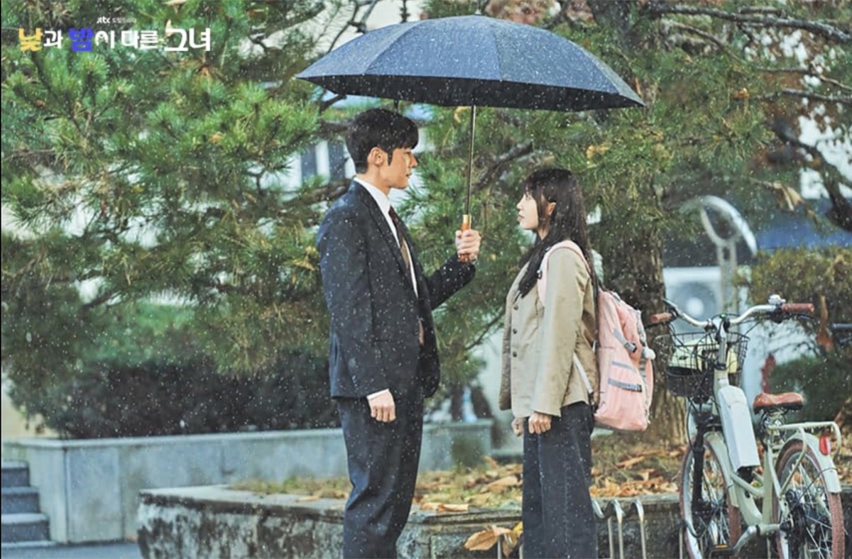 드라마 낮과 밤이 다른 그녀