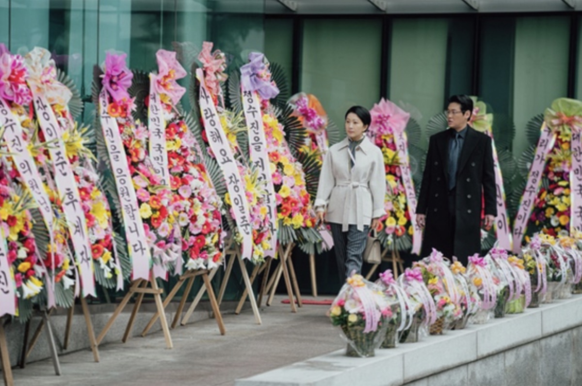 넷플릭스 드라마 돌풍 해외 결말 후기 리뷰