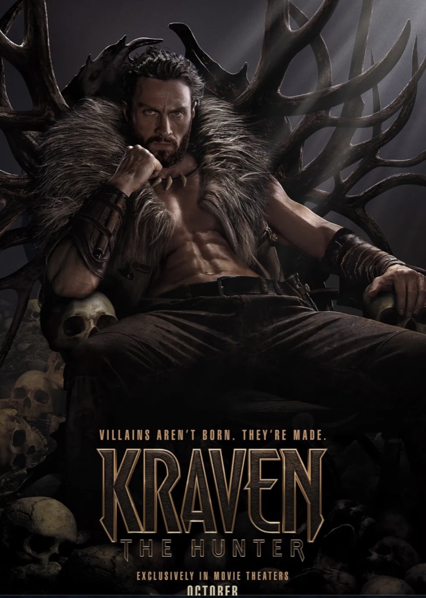 2024년 하반기 해외 영화 개봉예정 기대작