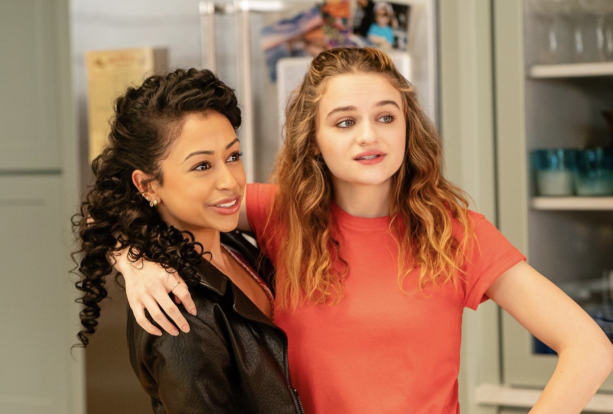 넷플릭스 영화 가족이라서 문제입니다.