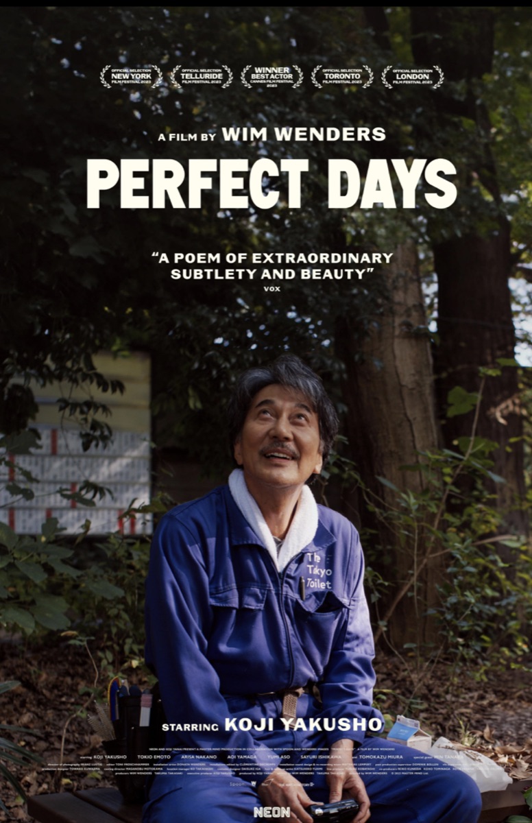 영화 퍼펙트 데이즈