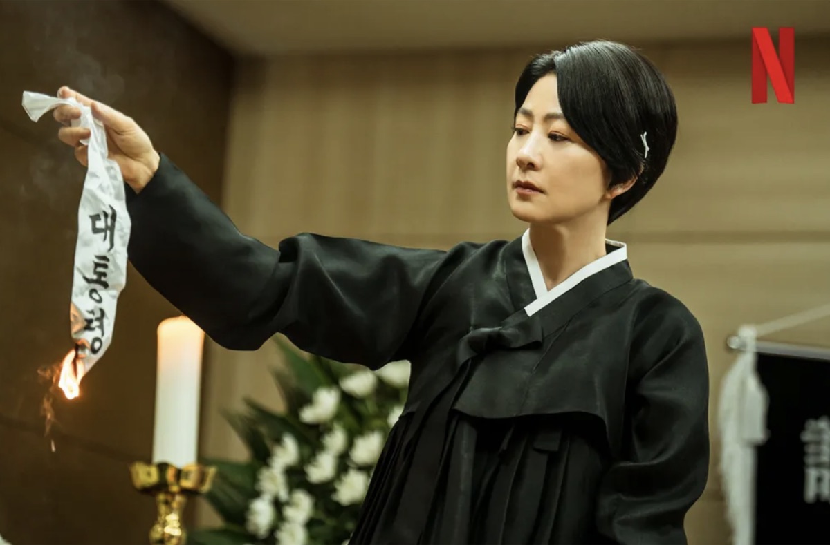 넷플릭스 시리즈 돌풍 김희애