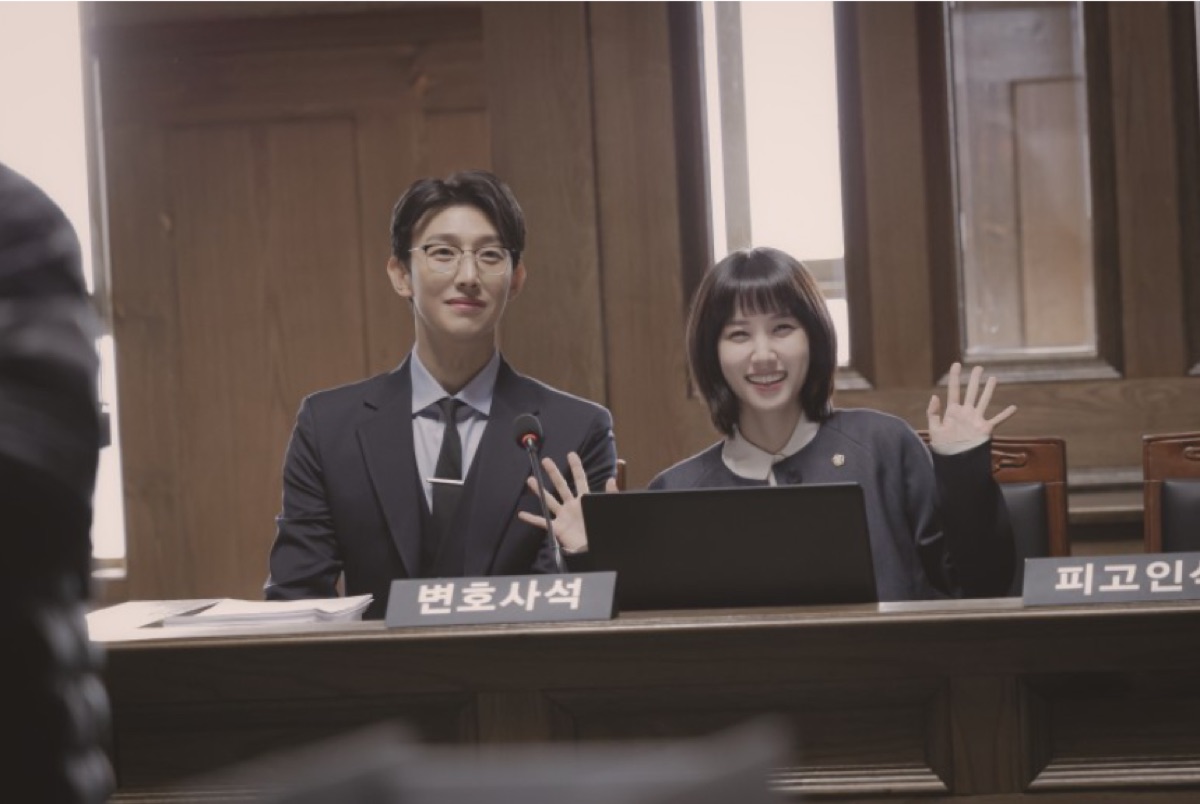 이상한 변호사 우영우