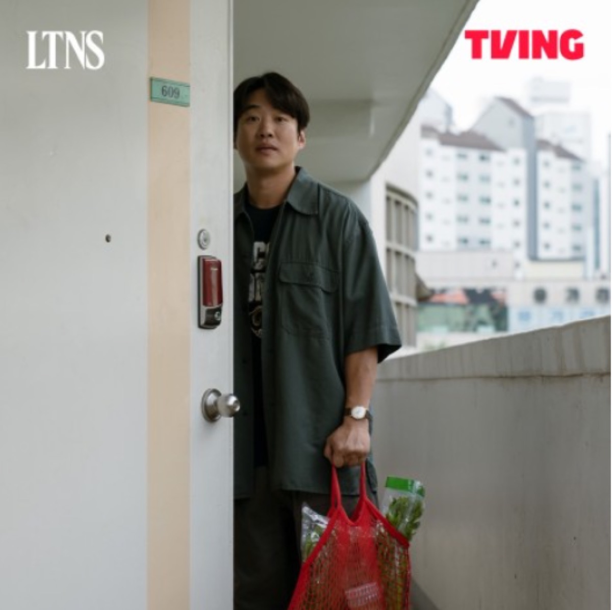 티빙 LTNS 스틸컷