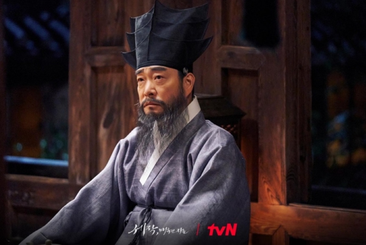 세작, 매혹된 자들 포스터