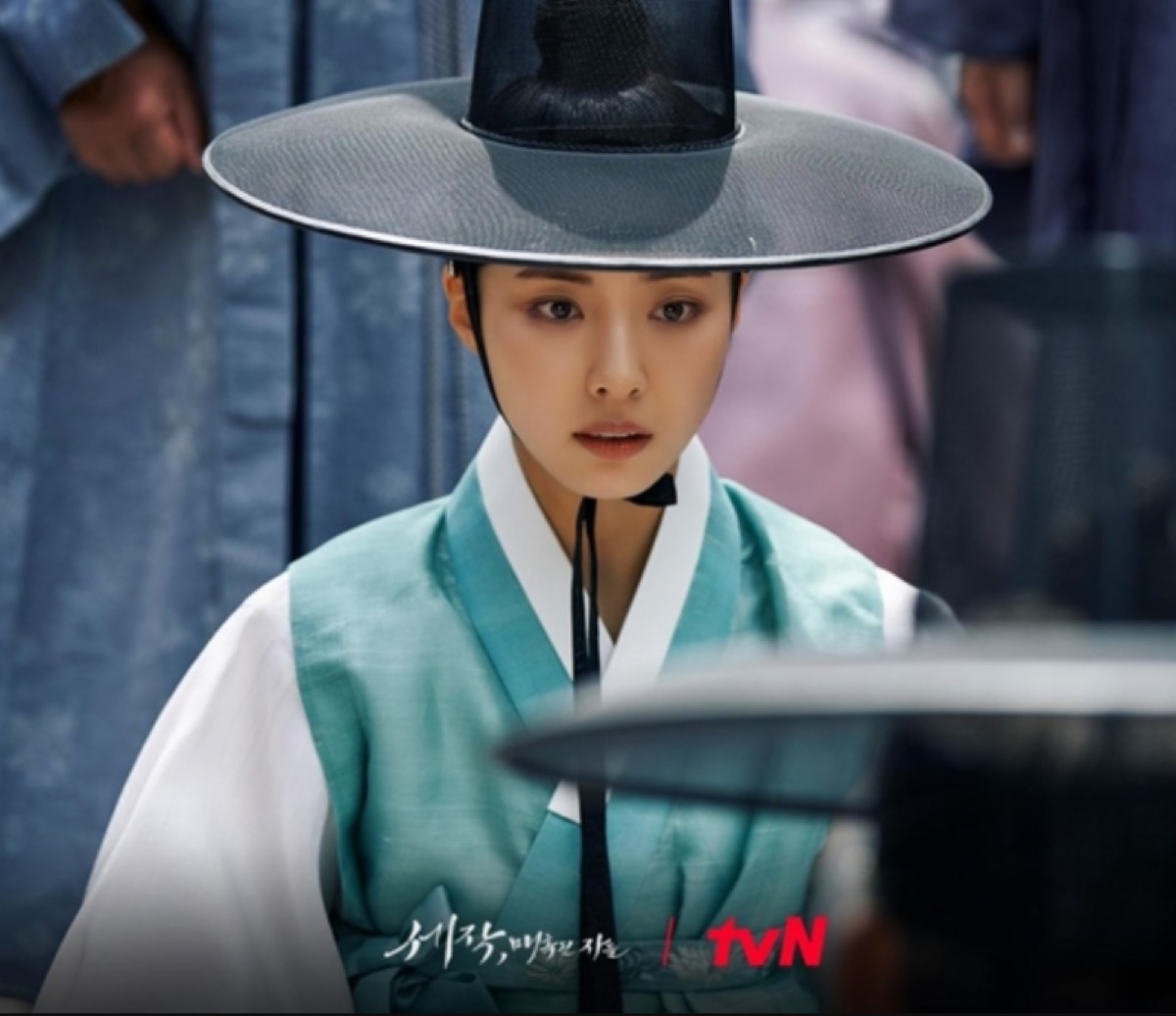 세작, 매혹된 자들 포스터