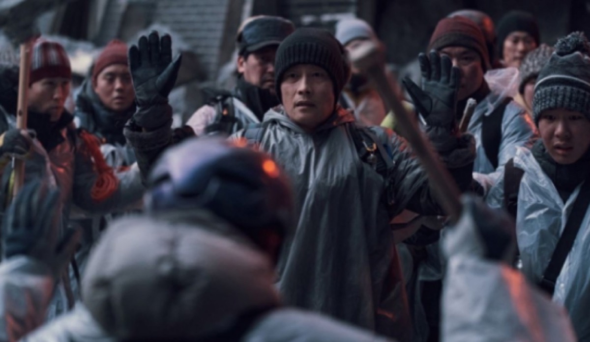 영화 콘크리트 유토피아