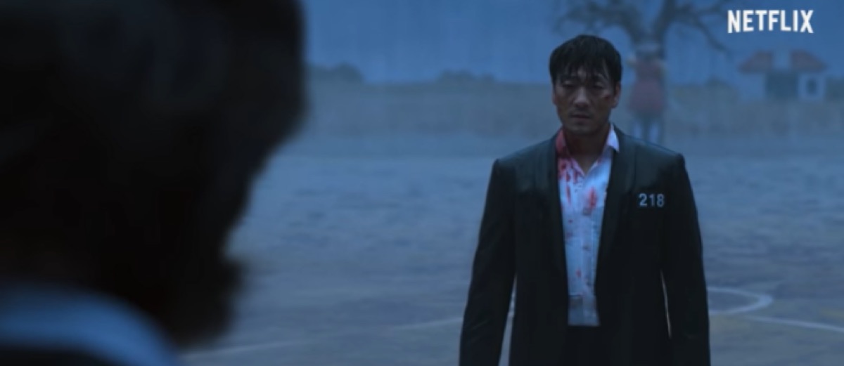 넷플릭스 오징어게임