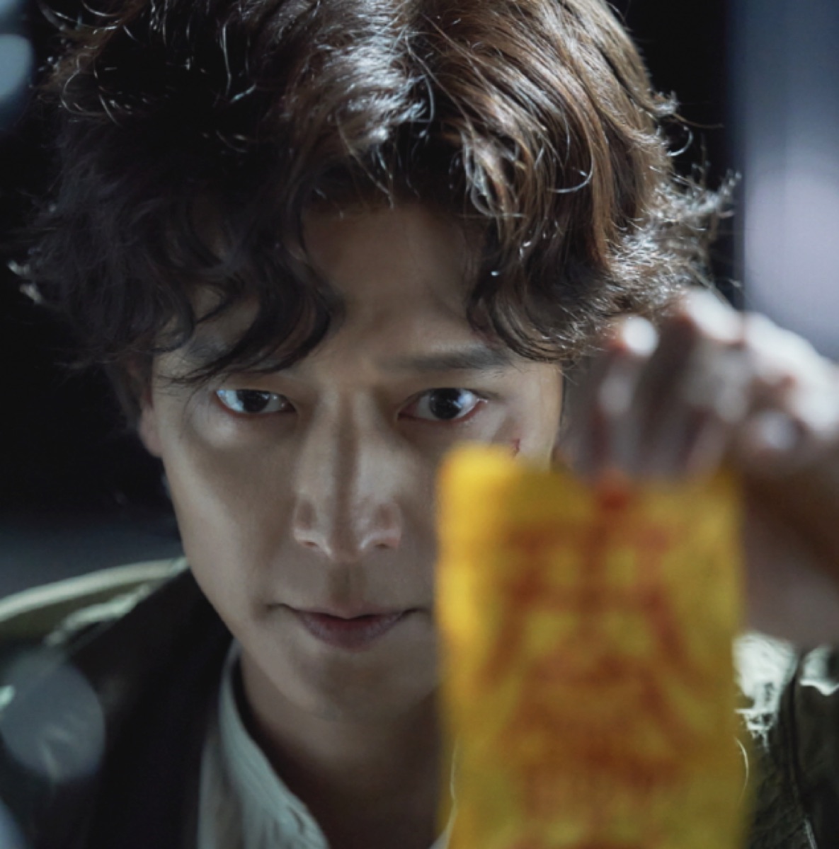 천박사 퇴마 연구소:설경의 비밀