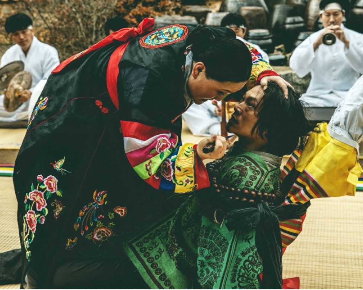 넷플릭스 드라마 선산 스틸컷