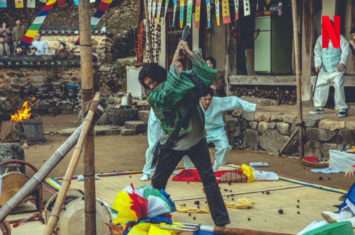 넷플릭스 시리즈 선산 스틸컷