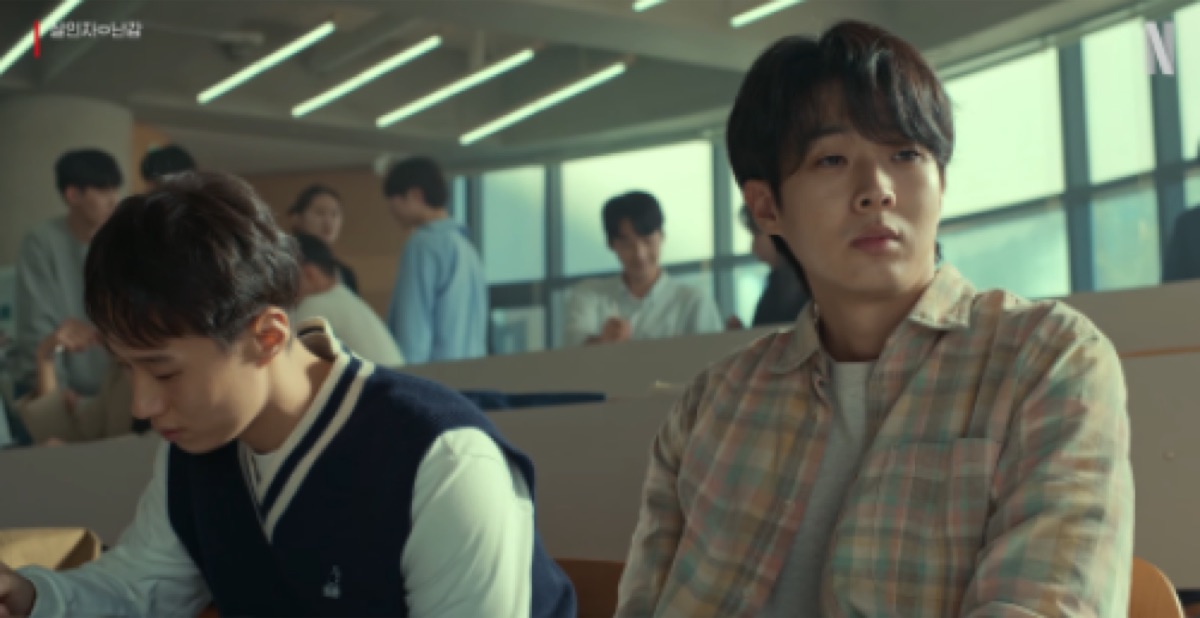 넷플릭스 드라마 살인자 ㅇ 난감 최우식