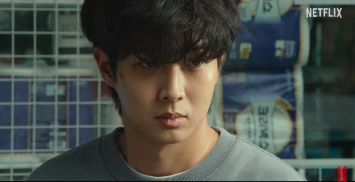 넷플릭스 드라마 살인자 ㅇ 난감 최우식