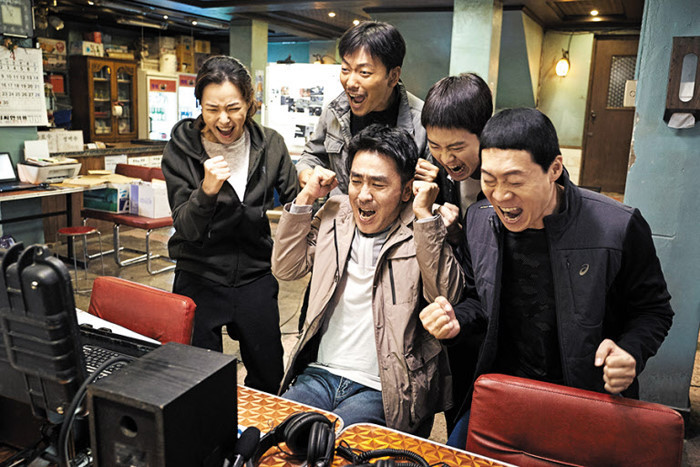 영화 극한직업 배우 단체사진