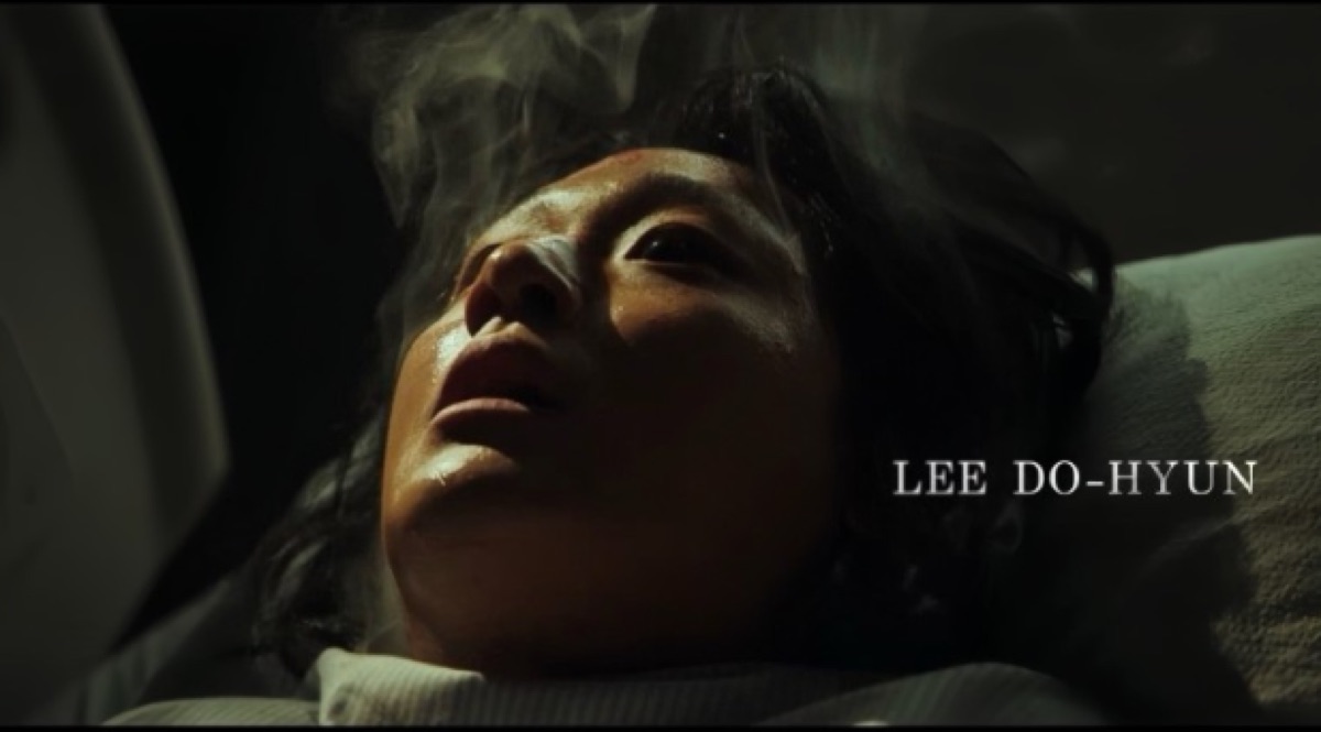 영화 파묘 이도현