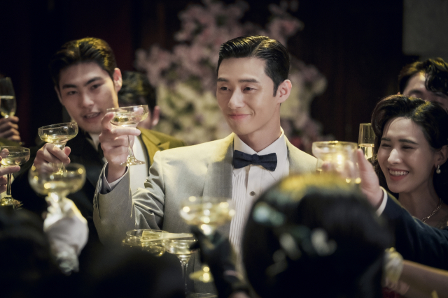 경성크리처 배우 박서준