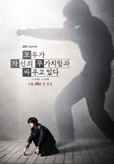 모자무싸