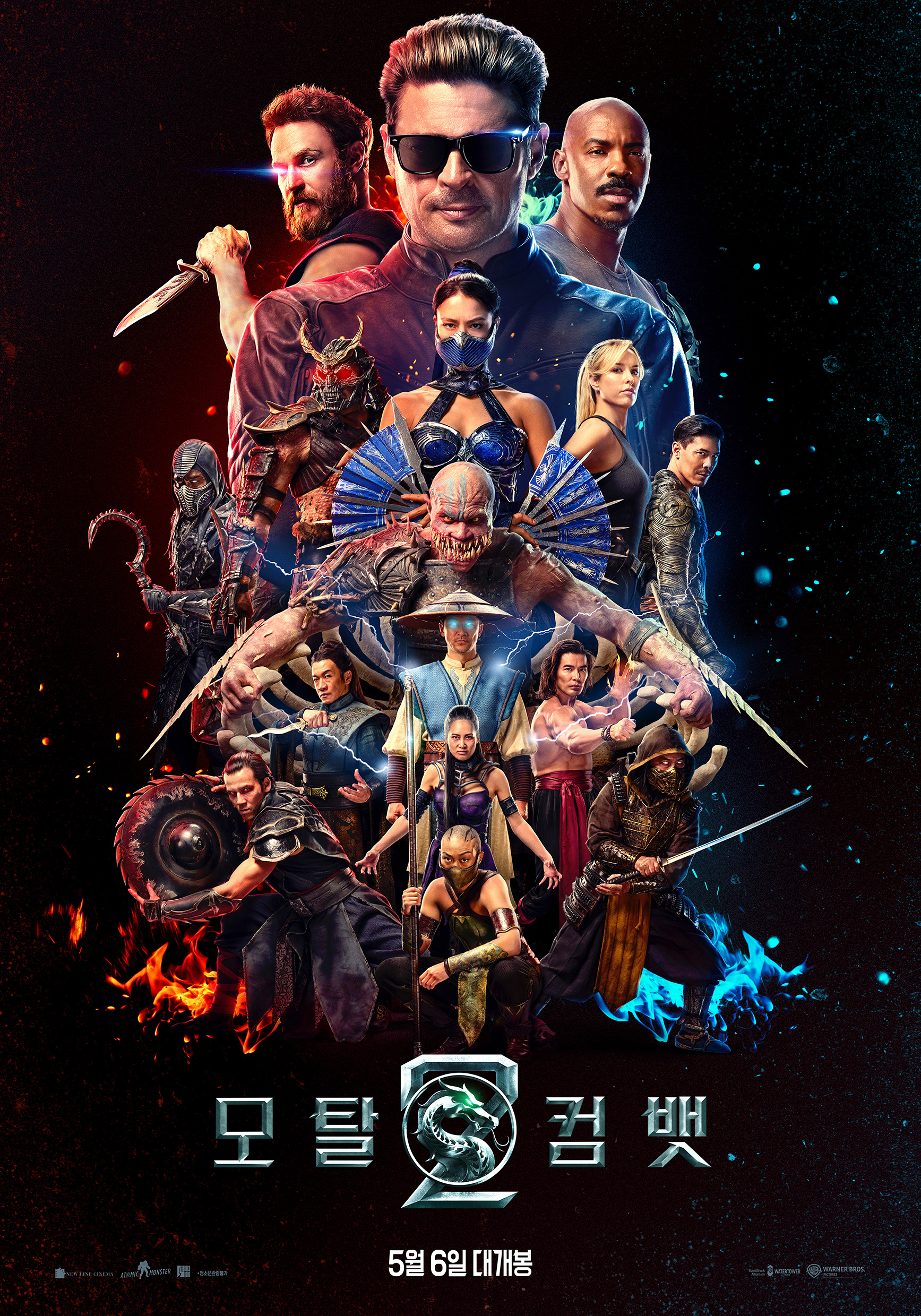 모탈 컴뱃 2 관람평 — 칼 어번 쟈니 케이지 합류와 IMAX 화면비 변화, 청불 격투의 완성도
