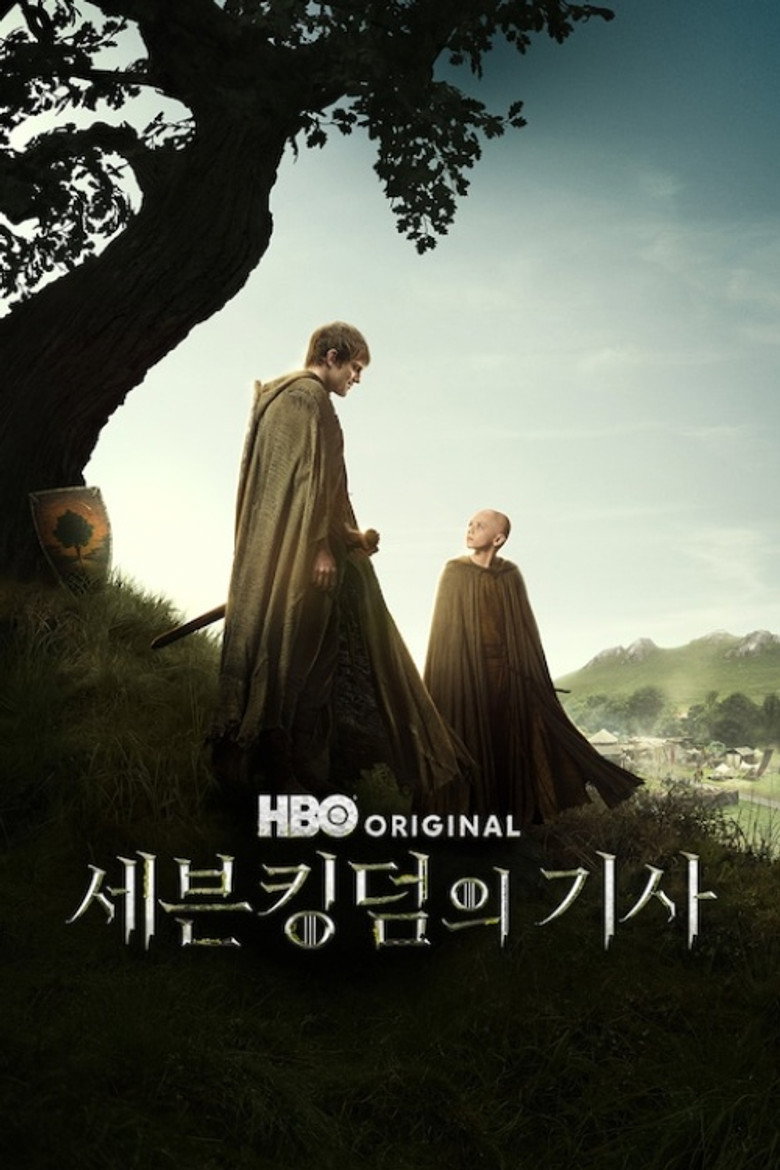 세븐킹덤의 기사 해외반응 — 로튼토마토 94%, 왕좌의 게임 데뷔작보다 높았다