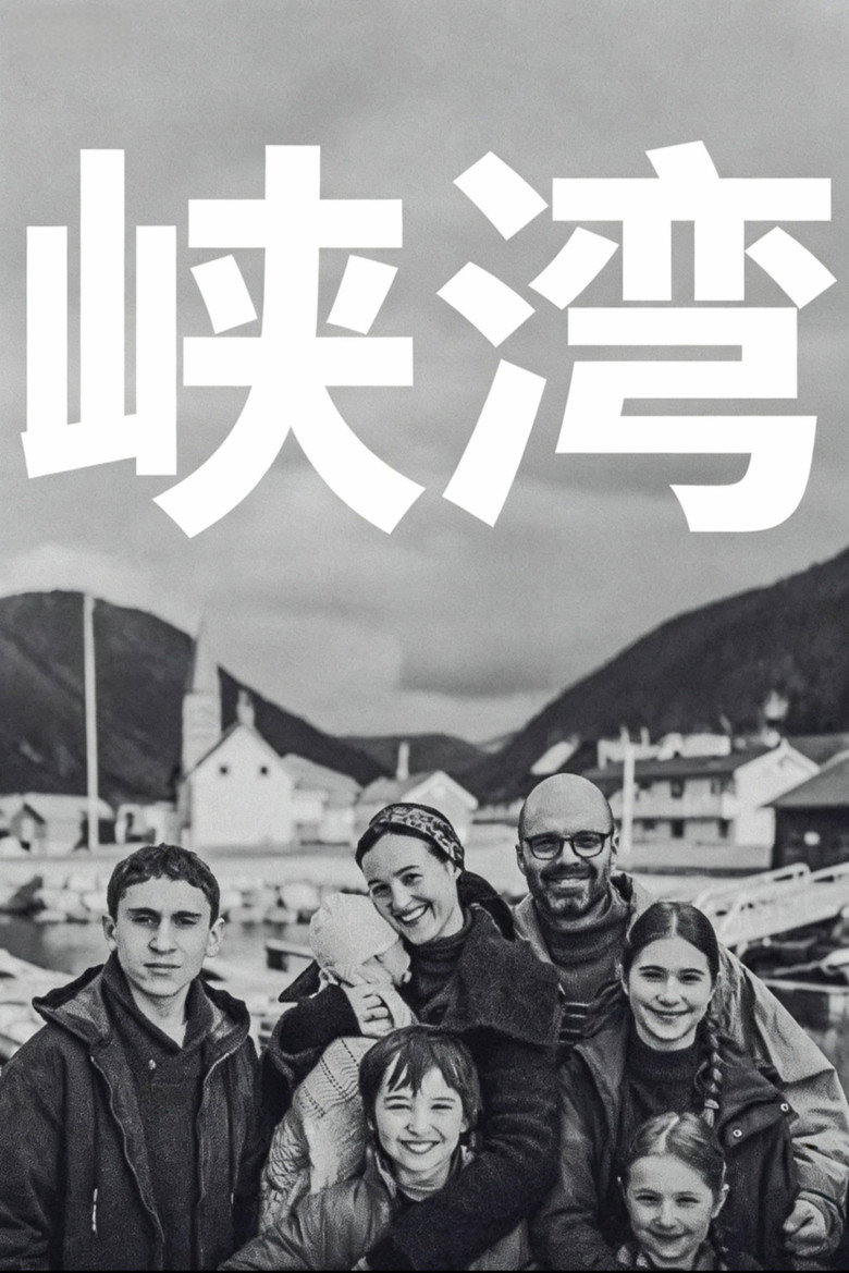 칸 황금종려상 OTT 명작 TOP 7 — 79회 폐막 기념, 기생충·추락의 해부·아노라까지 한국에서 볼 수 있는 거장 영화