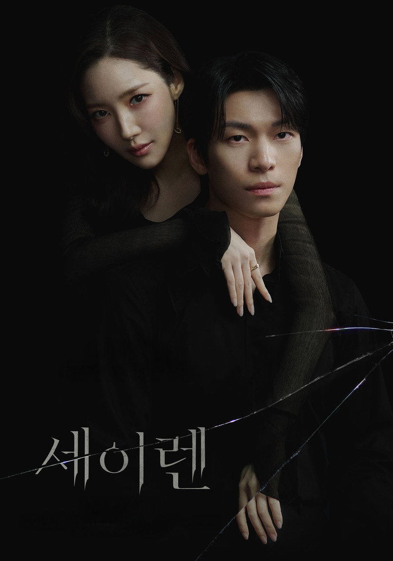 세이렌(Sirens) 관람평 — 줄리안 무어·메간 페이·밀리 알콕 넷플릭스 5부작, 5월 22일 공개 D+5 첫 반응과 결말 호불호