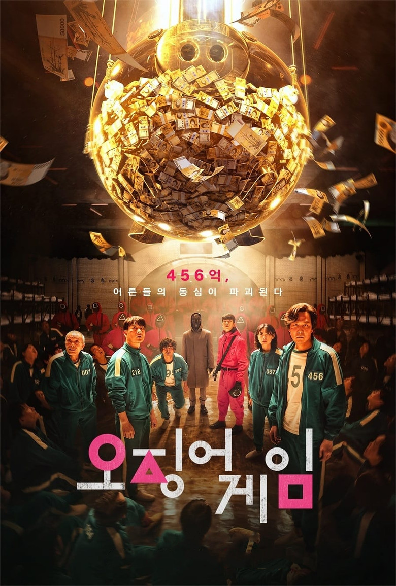 넷플릭스 2026년 6월 볼만한 작품 가이드 — 신작·화제 시리즈·정주행 추천 총정리