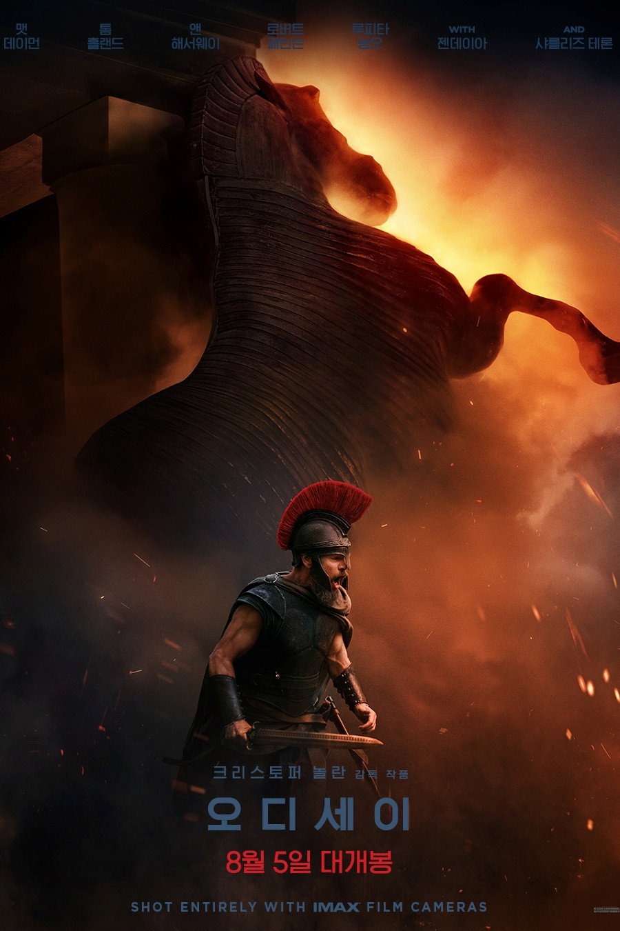 오디세이 개봉일 출연진 정보 — 놀란 신작, IMAX 70mm 전편 촬영 첫 영화