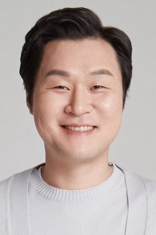 윤경호 프로필 — 김부장 박진철 역
