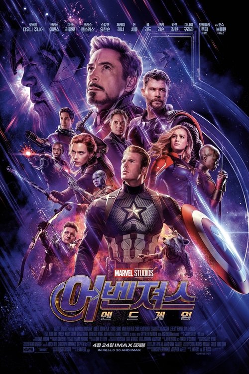 디즈니플러스 요금제 차이 총정리 2026 — 스탠다드 vs 프리미엄, 통신사 혜택까지