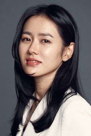 손예진 스캔들 | 사랑의 불시착·밥 잘 사주는 예쁜 누나 이후, 첫 사극 복귀