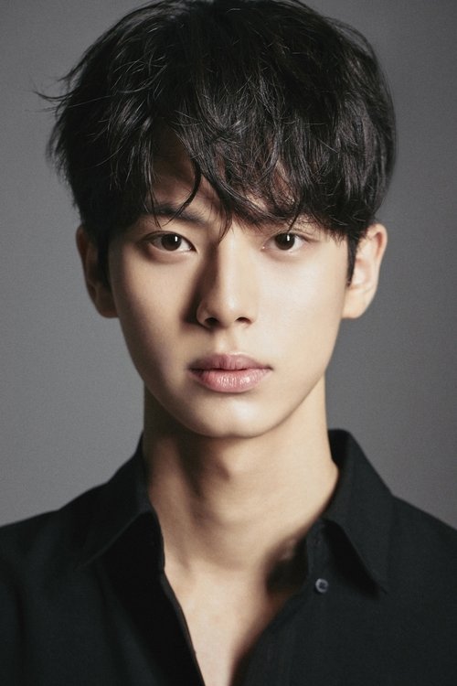 대체 등산을 왜 하는 건데? 이채민 | 하이라키·폭군의 셰프 배우 필모